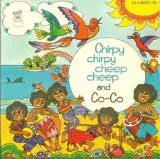 Top Of The Pops - Chirpy Chirpy Cheep Cheep / Co-Co - Used Vinyl Reco image 1