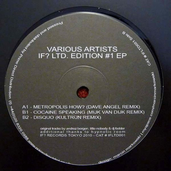 Various - IF? LTD Edition #1 - Vinyl Record 12" image 1