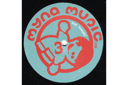 Jay West - Hot Tonite EP - Vinyl Record 12" image 1