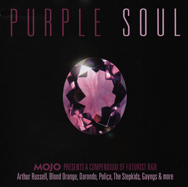 Various - Purple Soul - Used CD image 1