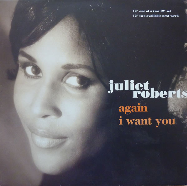 Juliet Roberts - Again / I Want You - Used Vinyl Record 12" image 1