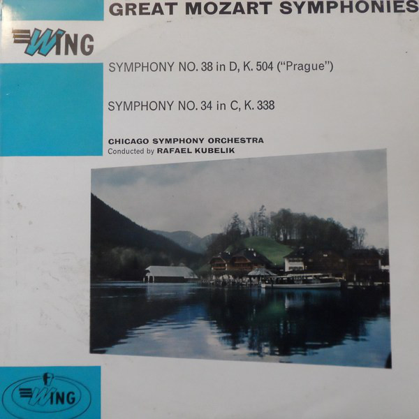 Chicago Symphony Orc - Great Mozart Symphonies - Used Vinyl Record image 1