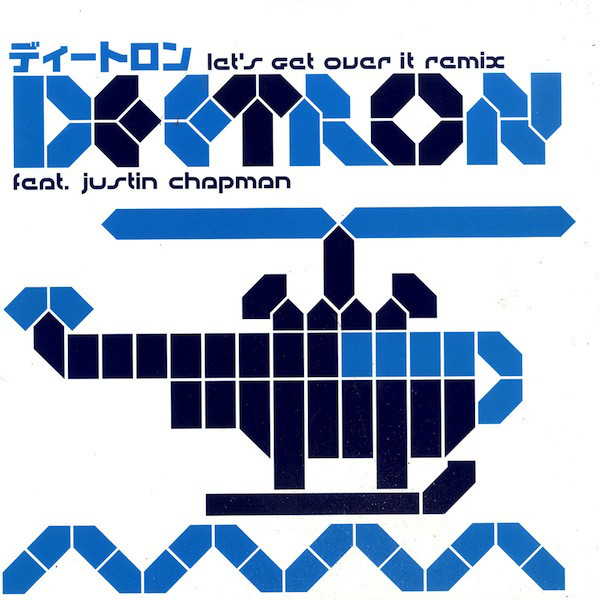 Deetron - Let's Get Over It Remix - Vinyl Record 12" image 1