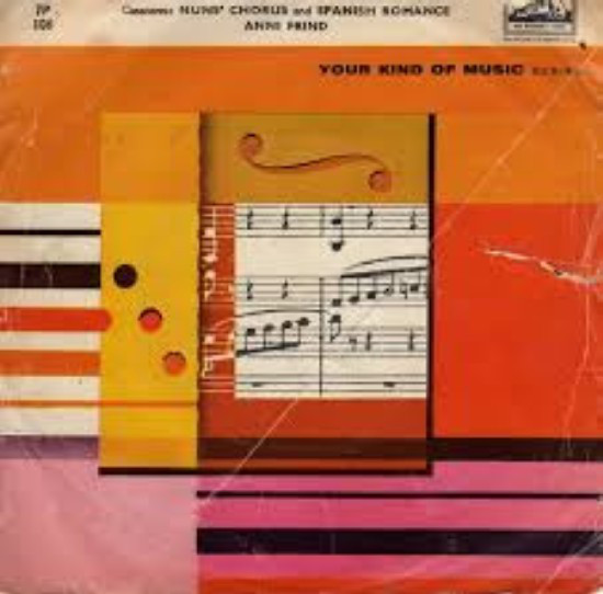 Anni Frind - Spanish Romance / Nun's Chorus - Used Vinyl Record 7" image 1
