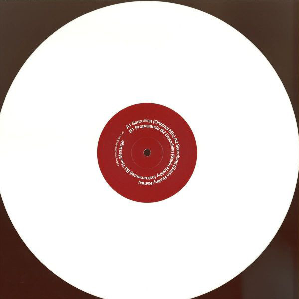 Secret Society - 1trax Ltd3 - Vinyl Record 12" image 1