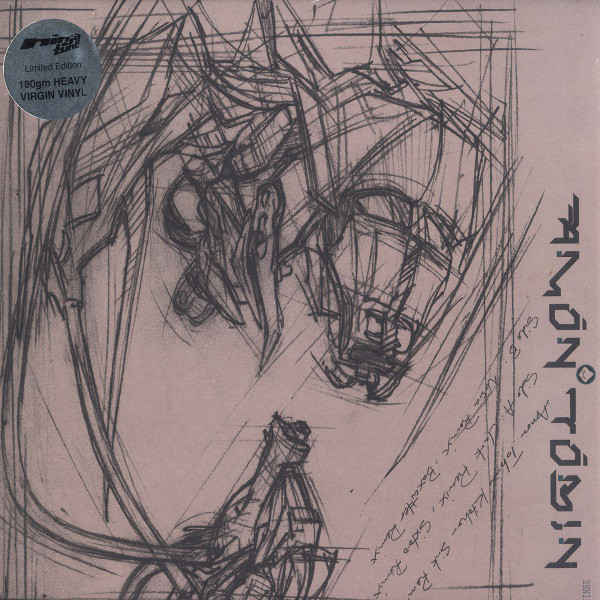 Amon Tobin - Kitchen Sink Remixes - Vinyl Record 12" image 1