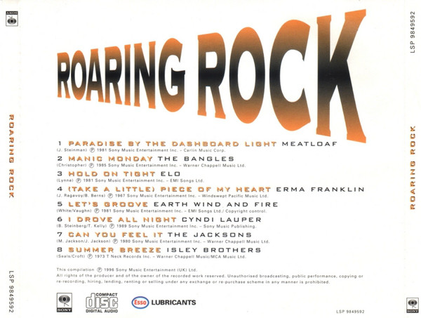 Various - Roaring Rock - Used CD image 1