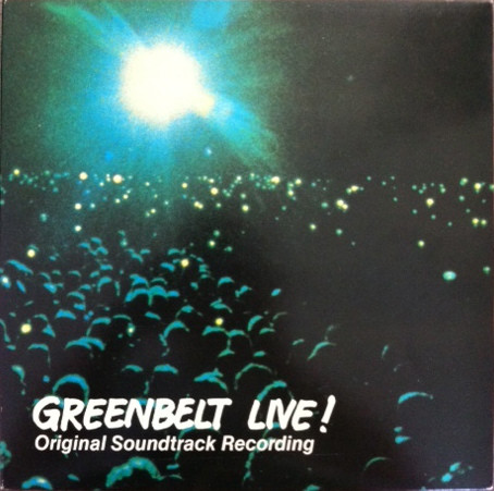 Various - Greenbelt Live! Original Soundtrack Recording - Used Vinyl Re image 1