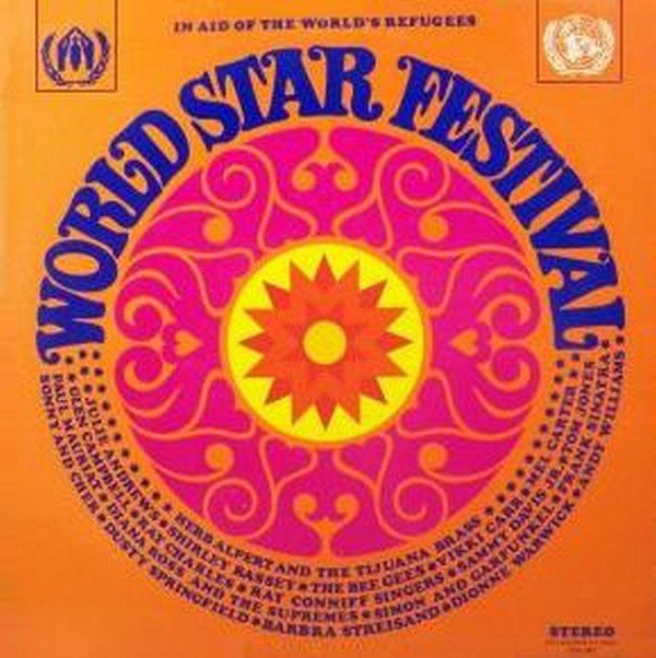 Various - World Star Festival - Used Vinyl Record image 1