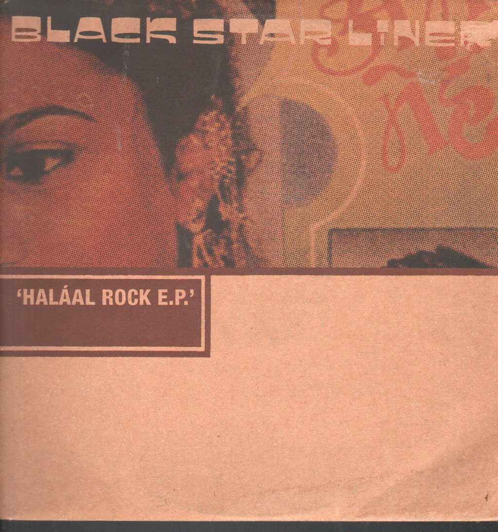 Halaal Rock EP