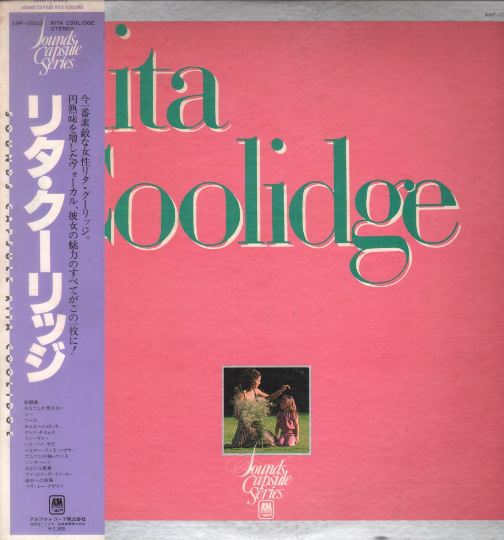 Rita Coolidge - Sounds Capsule