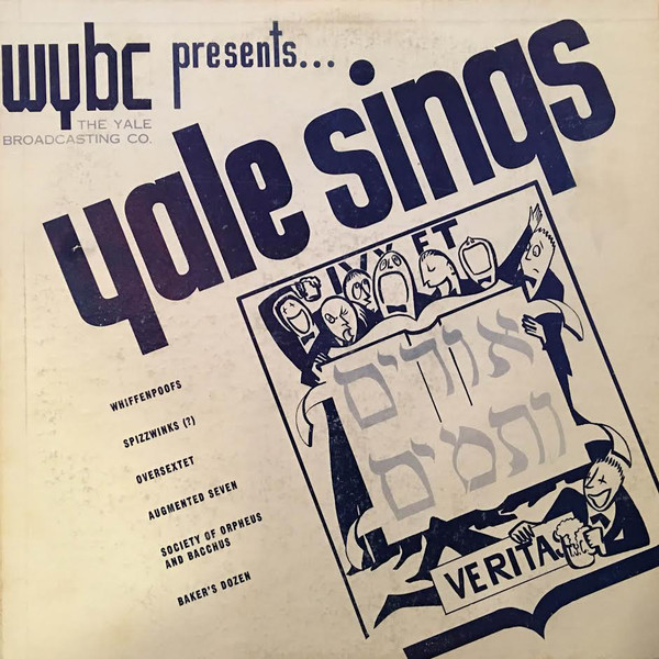 Yale Sings