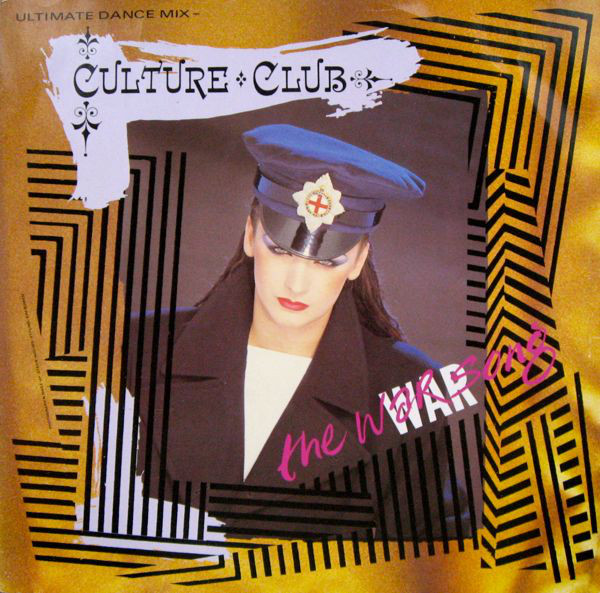 Culture Club - War Song (Ultimate Dance Mix) - Used Vinyl 12" image 1