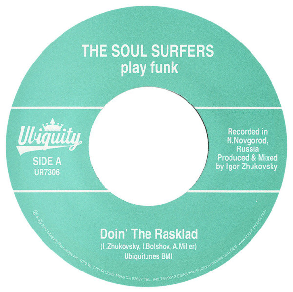 Soul Surfers - Doin' The Rasklad - Vinyl Record 7" image 1