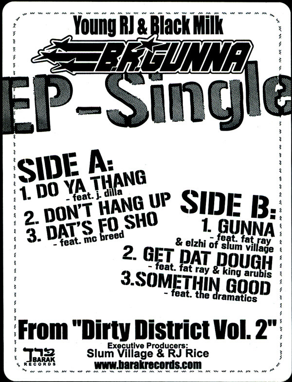 B.R. Gunna - Dirty District Vol. 2 EP - Used Vinyl Record 12" image 1