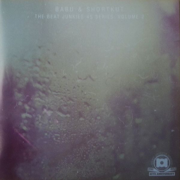 Babu - Beat Junkies 45 Series Volume 2 - Vinyl Record 7" image 1