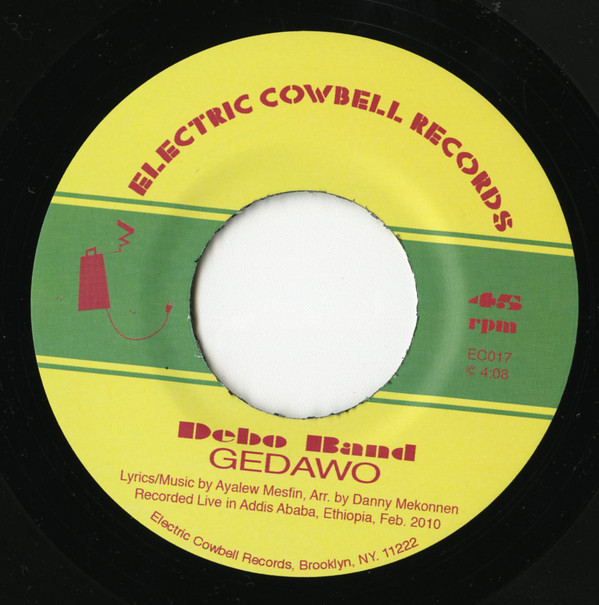 Debo Band - Gedawo - Vinyl Record 7" image 1