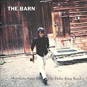 The Barn