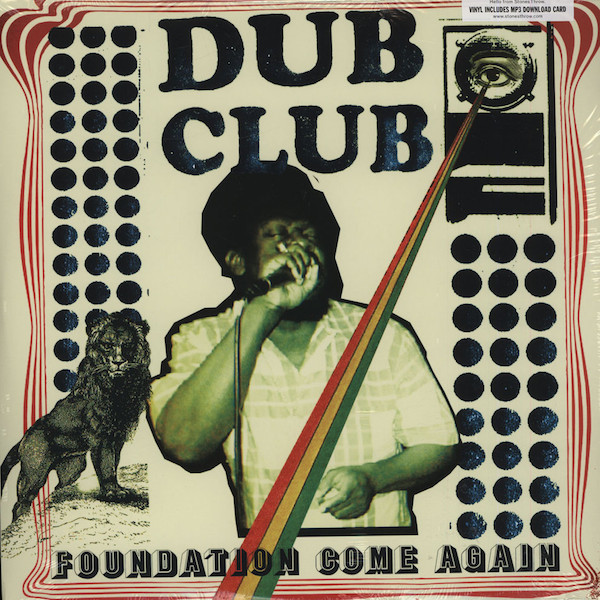 Dub Club - Foundation Come Again - Vinyl Record image 1