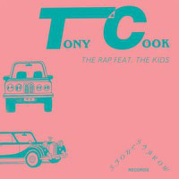 Tony Cook - Rap - Vinyl Record 7" image 1