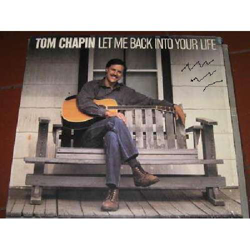 Tom Chapin - Let Me Back Into Your Life - Used Vinyl Record image 1