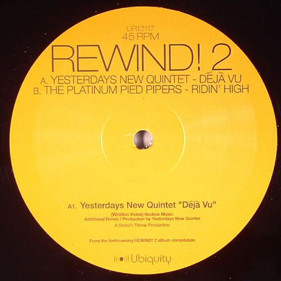 Various - Rewind! 2 - Used Vinyl Record 12" image 1