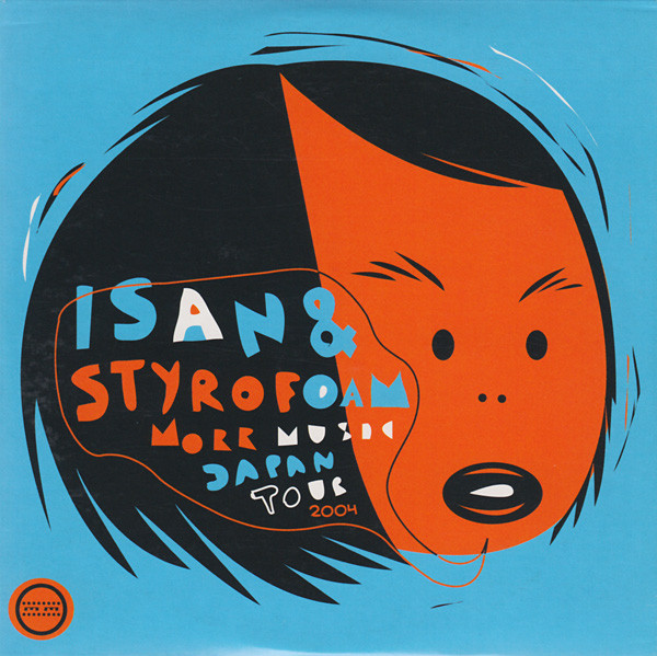 Various - Morr Music Japan Tour 2004 - Used CD image 1