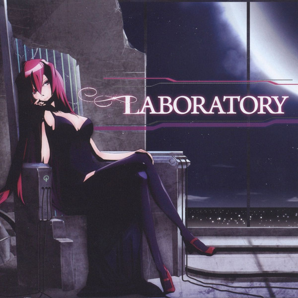 Laboratory