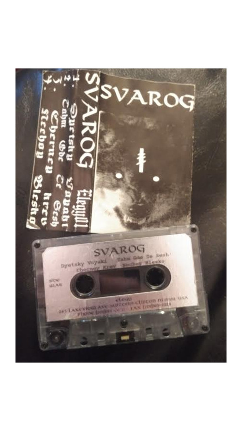 Svarog