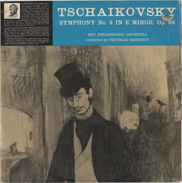 Kiev Philharmonic Or - Tschaikovsky - Symphony No. 5 In E Minor, Op. image 1