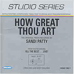 How Great Thou Art