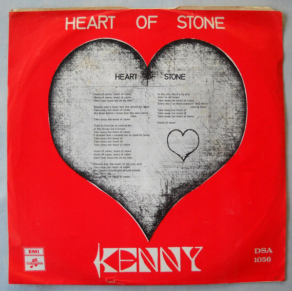 Heart Of Stone