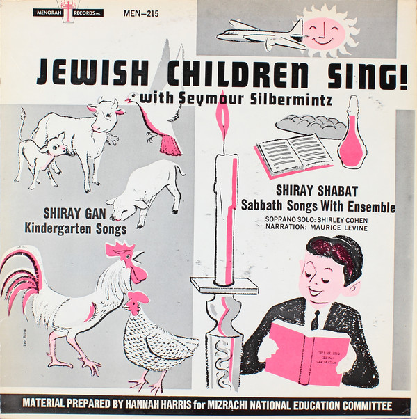 Jewish Children Sing!