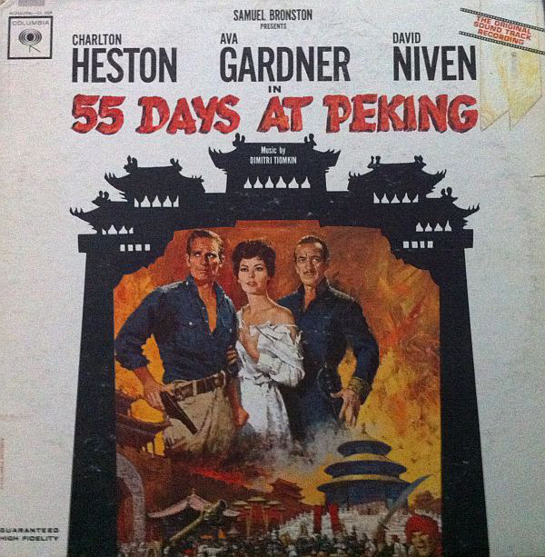 55 Days At Peking (Original Motion Picture Soundtrack)