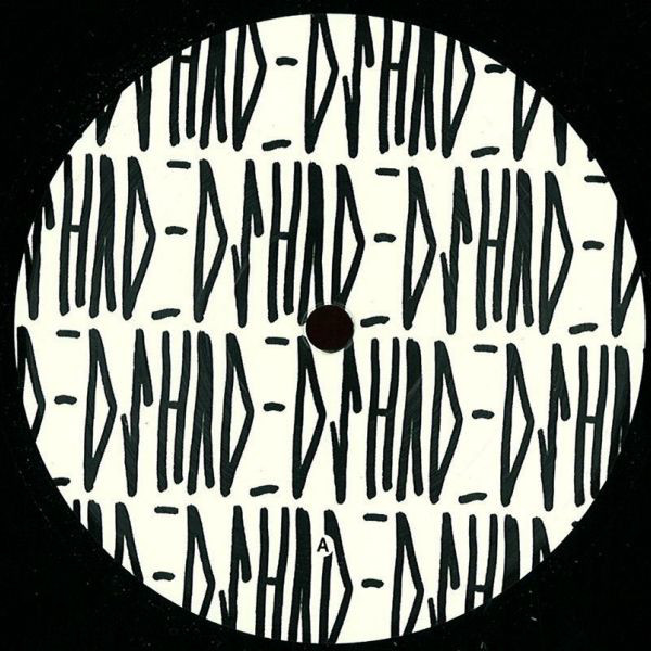 Shaded - Be My Binge - Vinyl Record 12" image 1