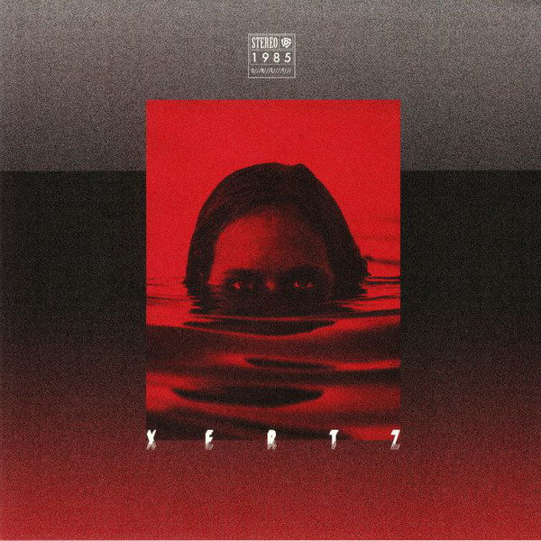 Submarine - Xertz - Vinyl Record 12" image 1