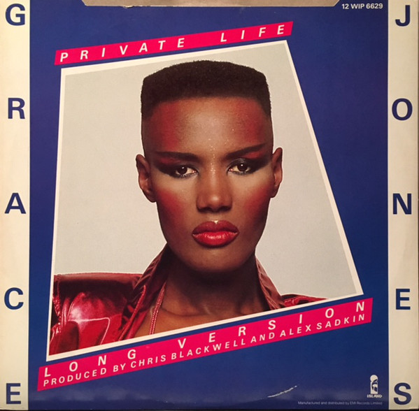 Grace Jones - Private Life / She's Lost Control - Used Vinyl Record 12" image 1