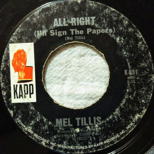 Mel Tillis - Helpless, Hopeless Fool - Used Vinyl Record 7" image 1