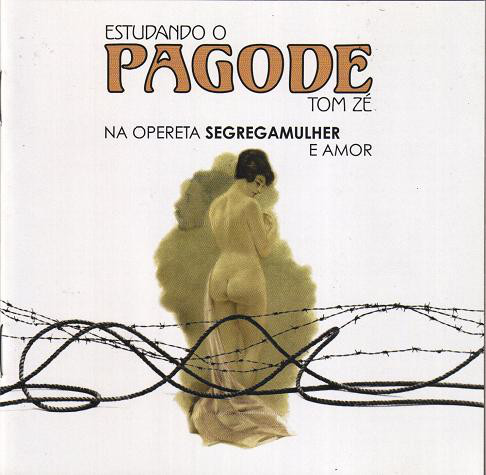 Tom Ze - Estudando O Pagode - CD image 1