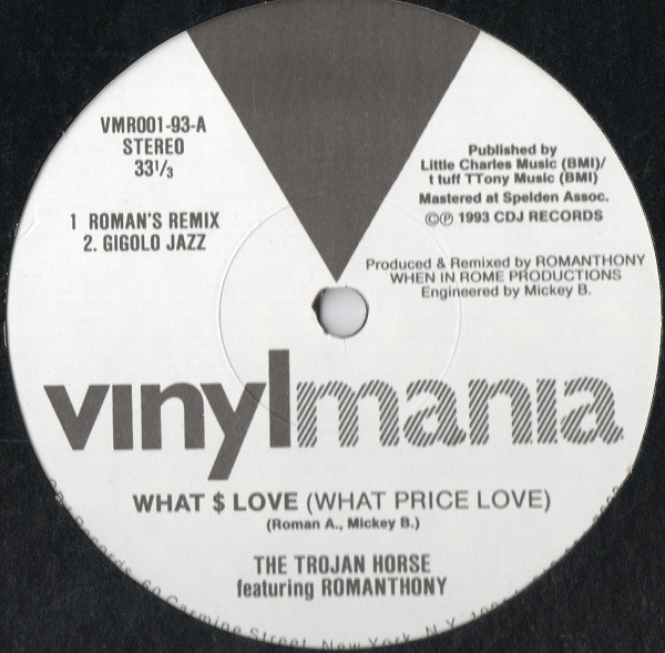 Trojan Horse - What $ Love (What Price Love) - Used Vinyl Record 12" image 1