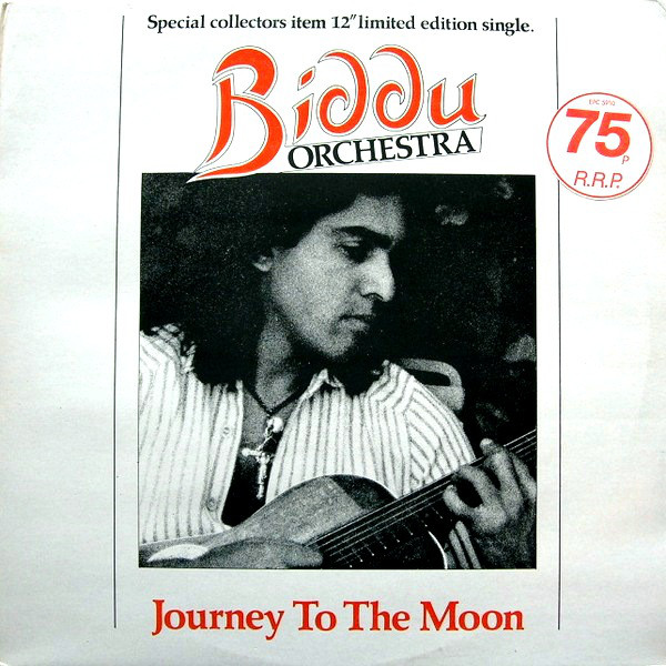Biddu Orchestra - Journey To The Moon - Used Vinyl Record 12" image 1