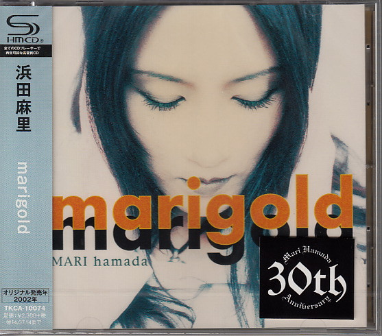 Marigold