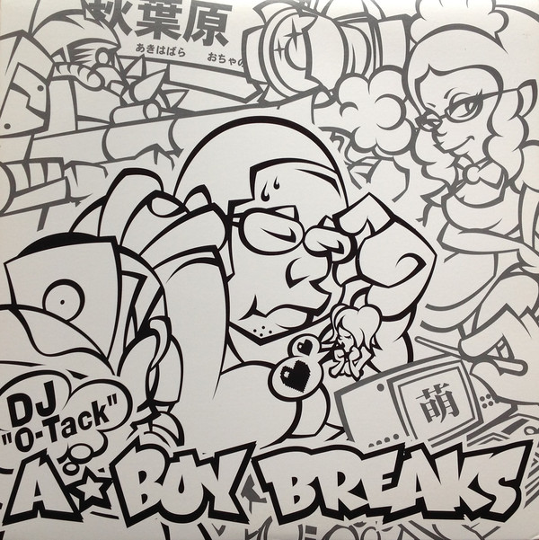 Dj O-Tack - A-Boy Breaks - Vinyl Record image 1