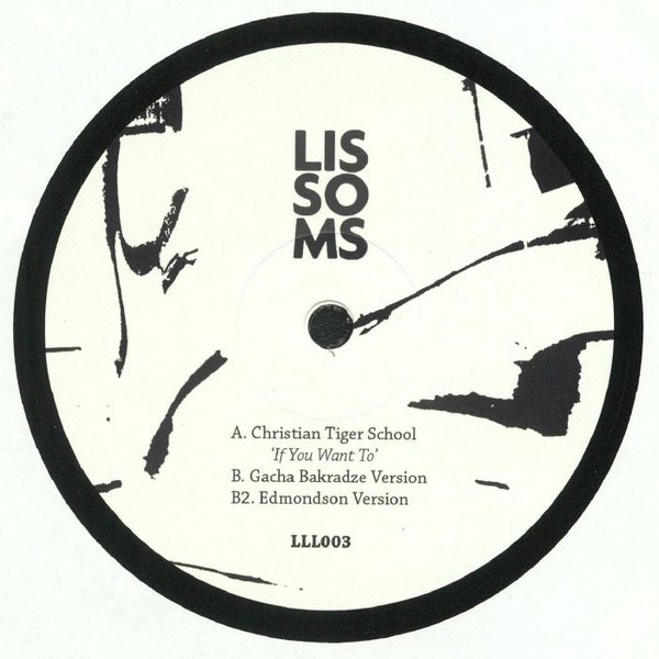 Christian Tiger Scho - If You Want To - Vinyl Record 12" image 1