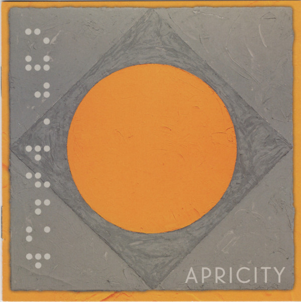 Apricity