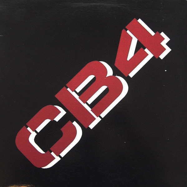 Boogie Down Producti - Black Cop - Vinyl Record 12" image 1