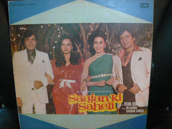 Usha Khanna - Saajan Ki Saheli - Used Vinyl Record image 1