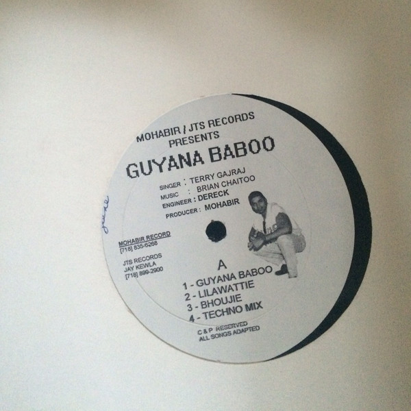 Guyana Baboo