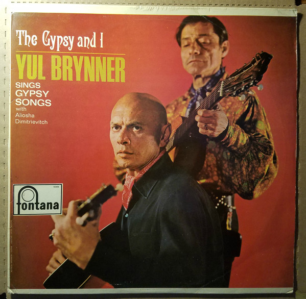 Yul Brynner - Gypsy And I - Used Vinyl Record image 1