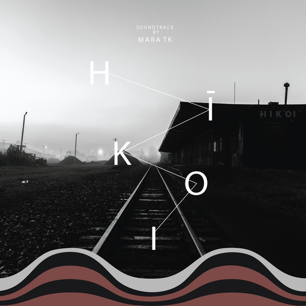 Hikoi (Soundtrack)